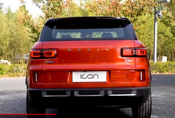 Geely Icon 2020.