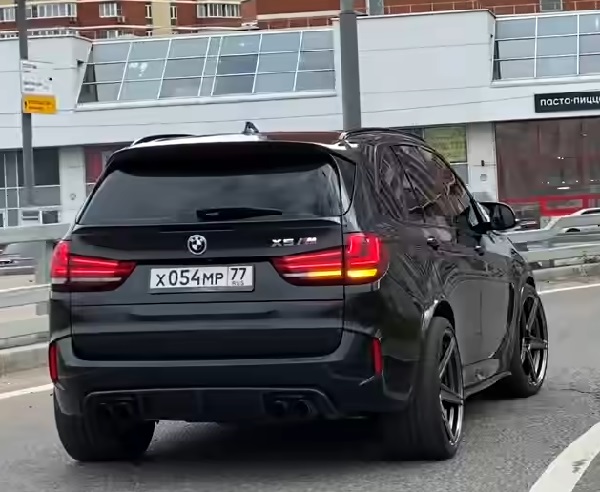 BMW X5 M 2020.