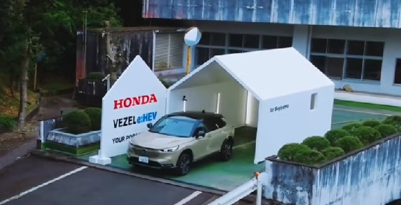 Honda Vezel 2021.