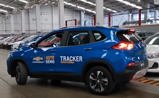 Chevrolet Tracker 2022.