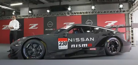 Nissan Z GT500 2022.